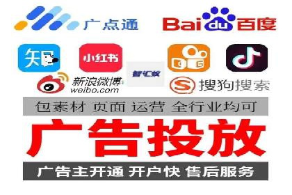 谷歌竞价广告的出价策略及某公司实践案例